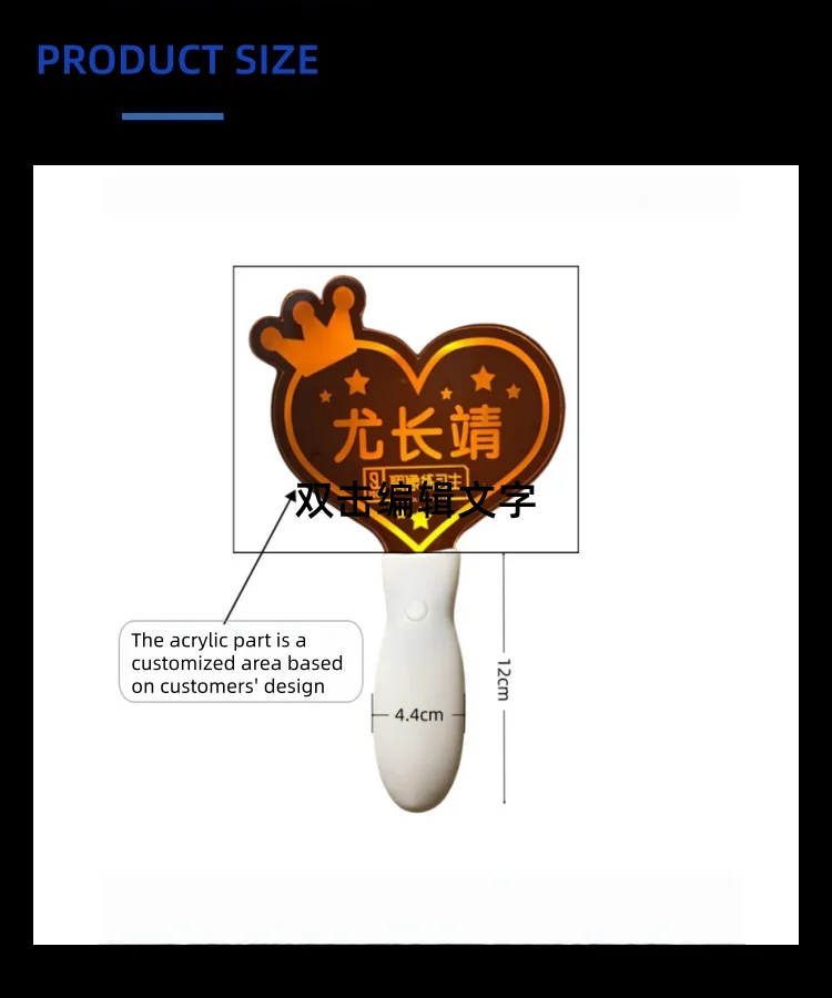 YX222 DMX512 Hand Lamp view