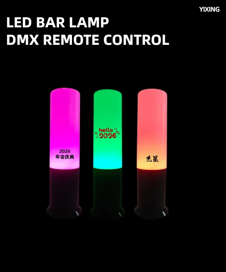 YX242 DMX512 Bar Light